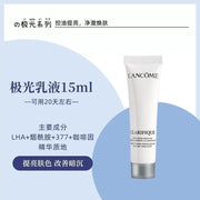 Beauty & Personal Care at UMall Australia