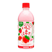 Đồ uống số lượng lớn at UMall Australia
