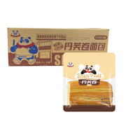 Bán chạy nhất at UMall Australia
