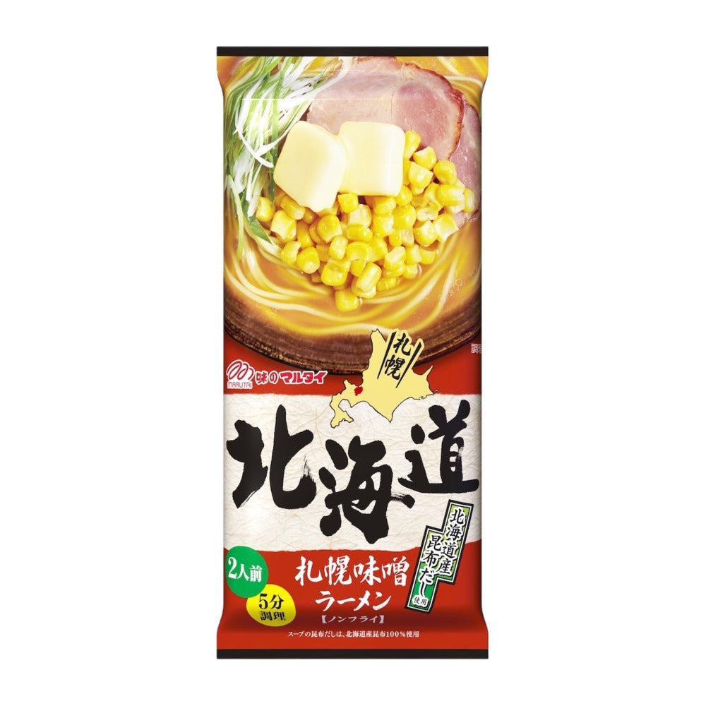Marutai-Hokkaido-Sapporo-Miso-Ramen-–-2-Servings-(212g)-1
