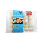 Best Sellers at UMall Australia