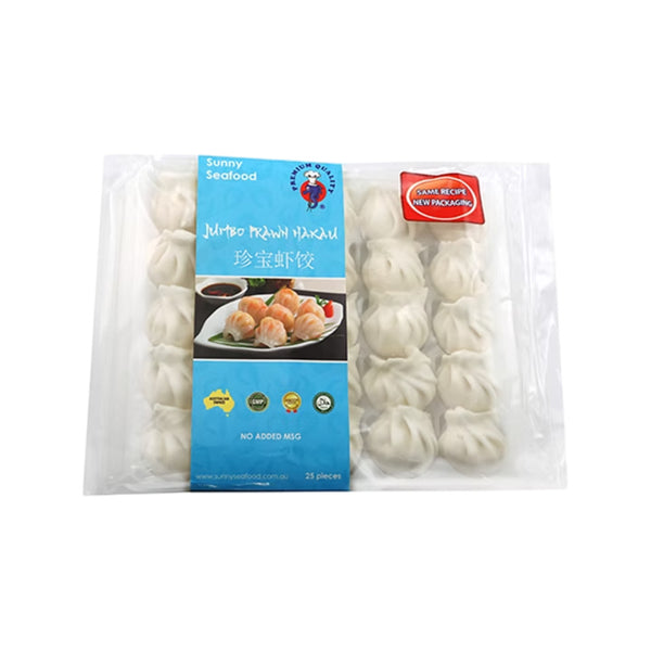 Sunny Seafood Jumbo Prawn Hakaw Dumplings - 25 Pieces, 1kg