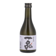 Best Sellers at UMall Australia