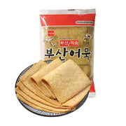 Frozen Dumplings & Wontons at UMall Australia