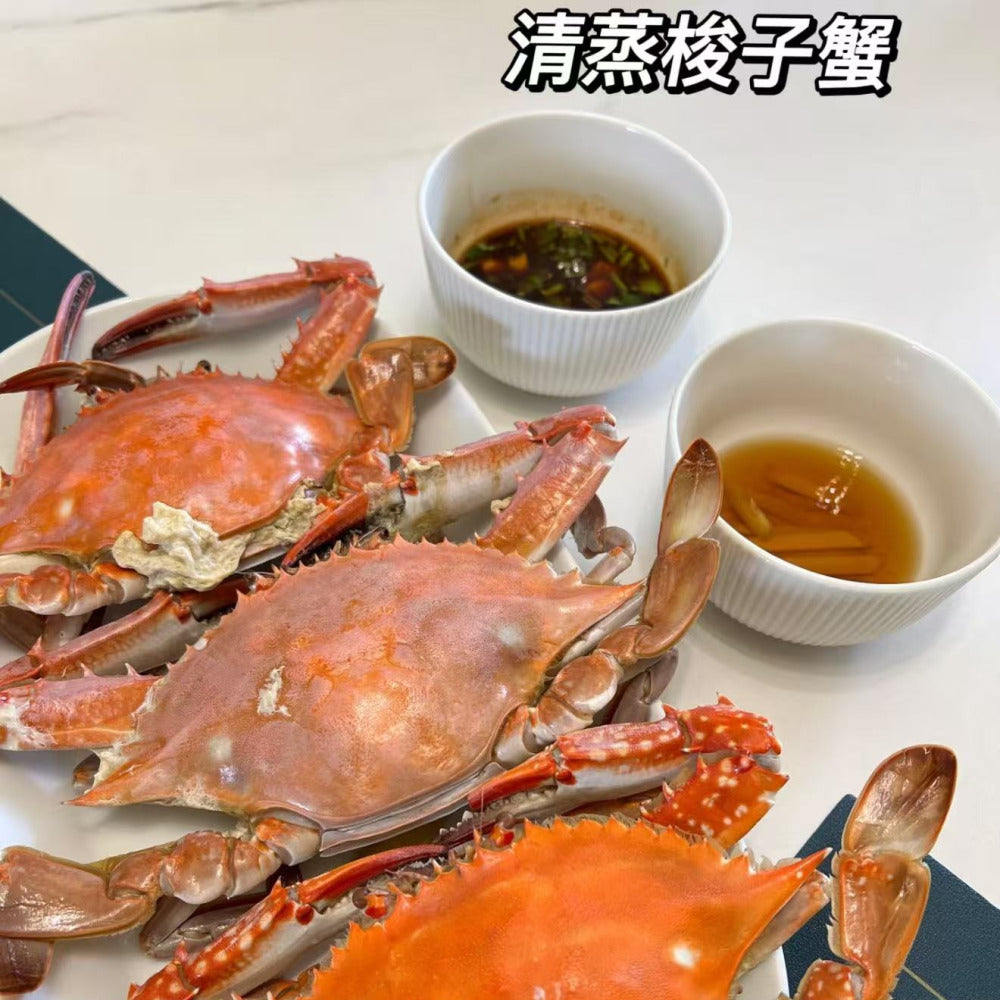 Zhoushan-Raw-Marinated-Female-Swimming-Crab-with-Roe-(Original)-–-Frozen-200–300g-1