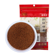 China Pantry Favourites at UMall Australia