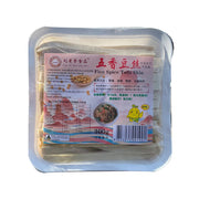 Bán chạy nhất at UMall Australia