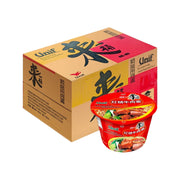 Instant Food at UMall Australia