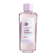 Best Sellers at UMall Australia