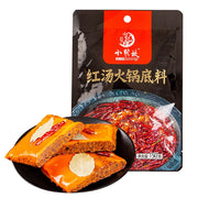 Instant Food at UMall Australia