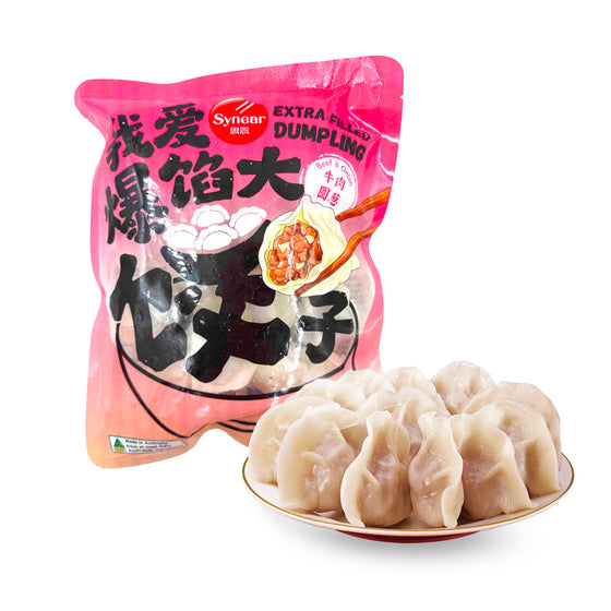 Synear Extra-Filled Beef & Onion Dumplings 480g