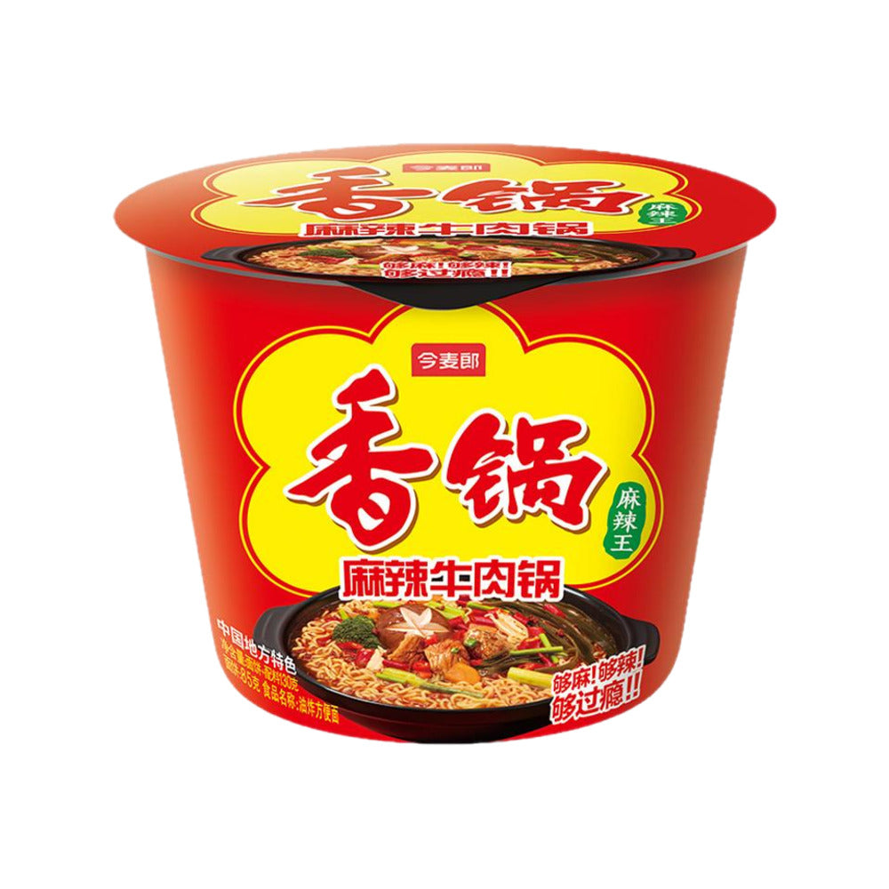 Jinmailang-1.5-Bowl-Instant-Noodles---Mala-Spicy-Beef-Hot-Pot-Flavor-157g---Cup-Noodles-1