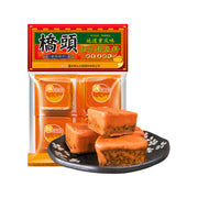 Xu hướng 24h at UMall Australia