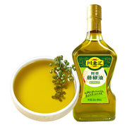Thực phẩm châu Á ở Sydney | Mua online tại Umall at UMall Australia