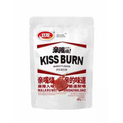Chinese Snacks at UMall Australia