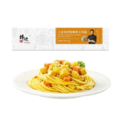 Instant Food at UMall Australia
