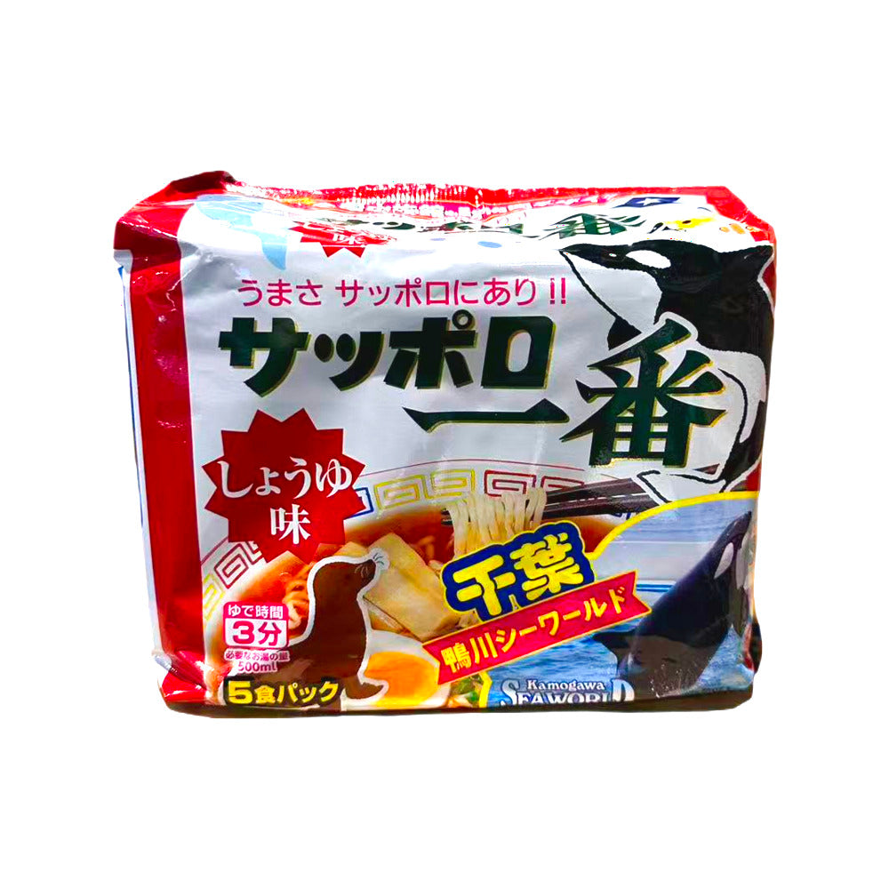 Sapporo-Ichiban-Shoyu-Ramen---5-Pack---Japanese-Instant-Ramen-Noodles-1
