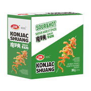 Best Sellers at UMall Australia