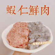 Australian Frozen Dumplings at UMall Australia