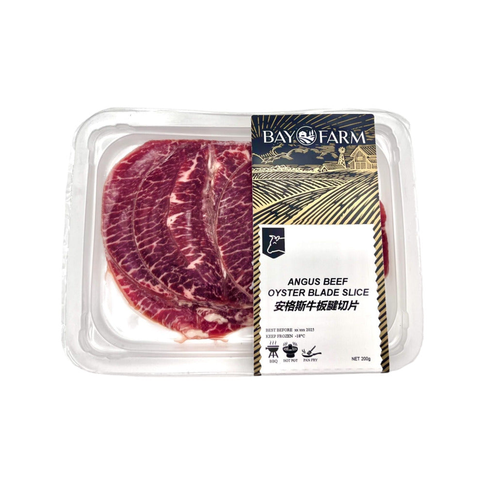 Bay-Farm-Frozen-Angus-Beef-Oyster-Blade-Slices-200g---For-BBQ,-Hot-Pot-&-Pan-Fry-1