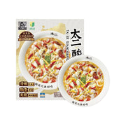 Chinese Instant Food at UMall Australia