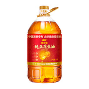 Best Sellers at UMall Australia