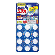 Best Sellers at UMall Australia