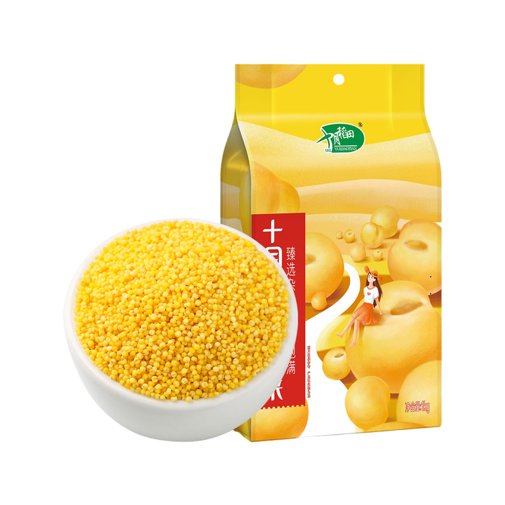 Shiyuedaotian-Yellow-Millet-1kg---Chinese-Golden-Millet-for-Porridge-&-Congee-1