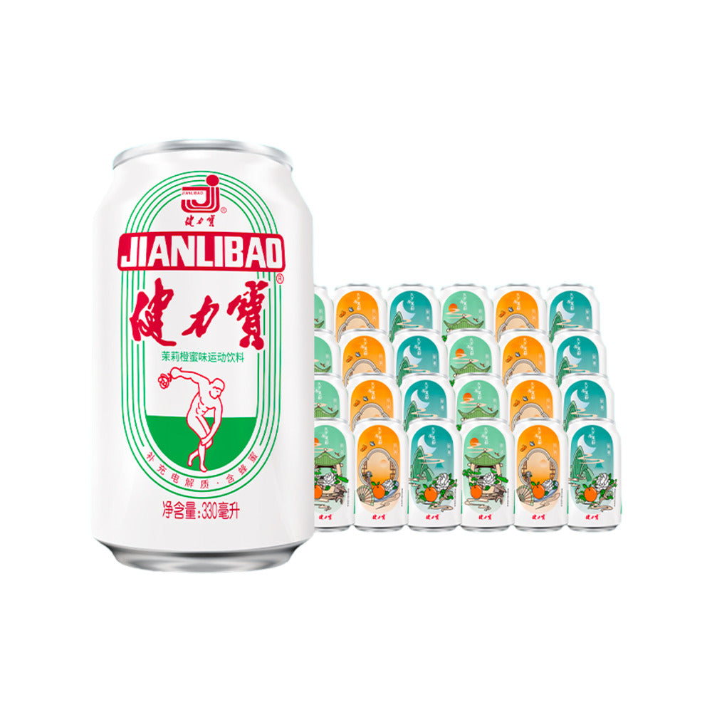 jianlibao-oriental-jasmine-orange-honey-flavoured-soft-drink-330ml-x-24-cans-classic-chinese-citrus-jasmine-soda-1
