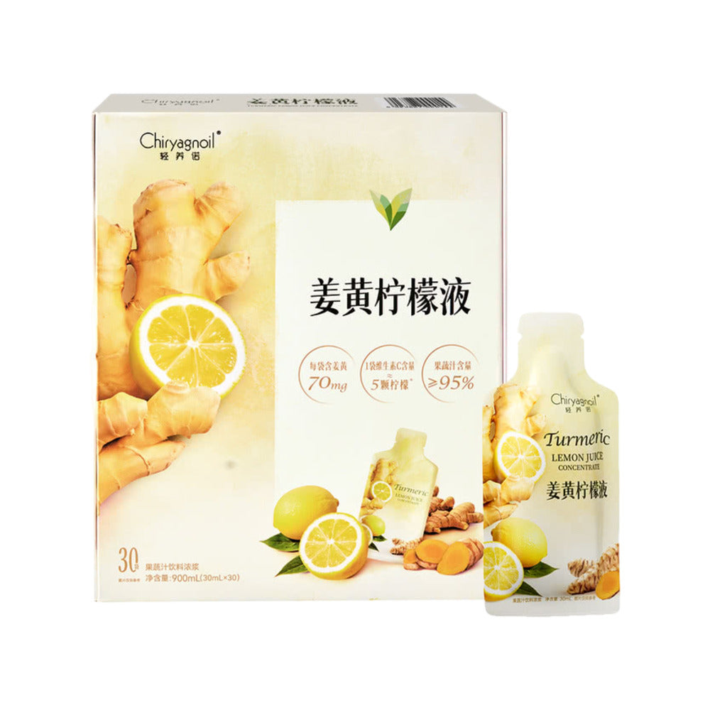 chiryagnoil-turmeric-lemon-juice-concentrate-30-sachets-900ml-limited-import-1
