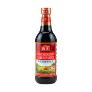 China Pantry Favourites at UMall Australia