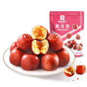 Dried & Preserved Fruits at UMall Australia