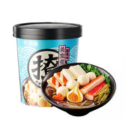 Instant Food at UMall Australia