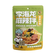 Best Sellers at UMall Australia