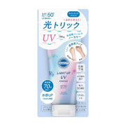 Beauty & Personal Care at UMall Australia