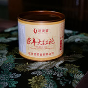 Thực phẩm khô at UMall Australia