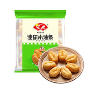 Chinese Snacks at UMall Australia