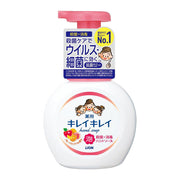 Best Sellers at UMall Australia