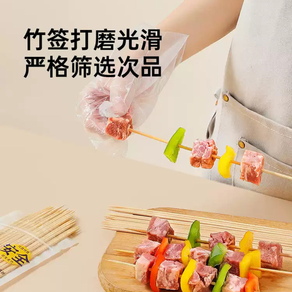 Cooker-King-Bamboo-BBQ-Skewers-–-100-Pieces---Natural-Polished-Disposable-Bamboo-Sticks-for-Grilling,-Kebabs-&-Party-Appetisers-1