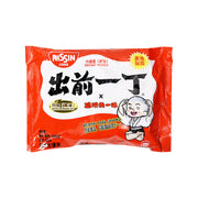 Nissin Instant Noodles at UMall Australia