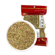Qiancheng Pantry Staples at UMall Australia