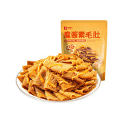 Bán chạy nhất at UMall Australia