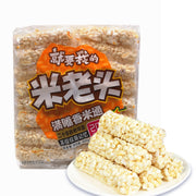 Crackers & Cookies at UMall Australia