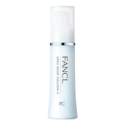 Japanese Beauty Picks at UMall Australia