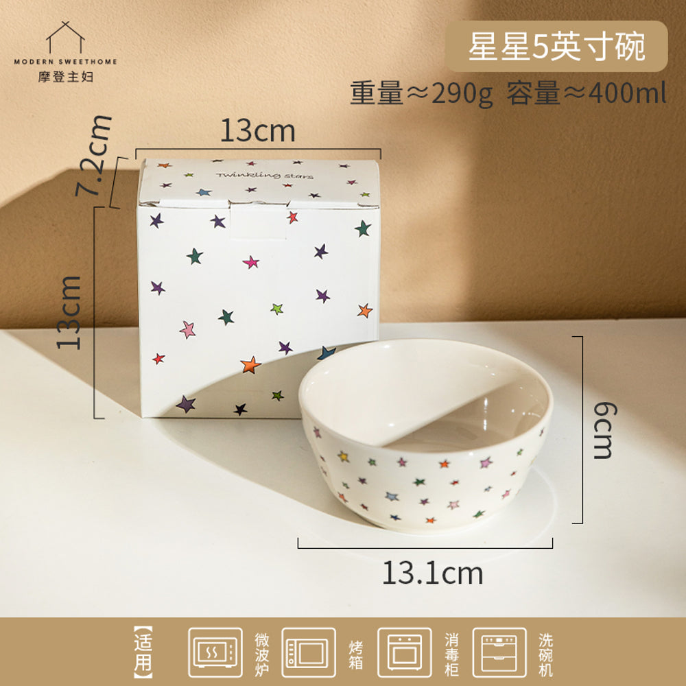 Modern-SweetHome-“Twinkling-Stars”-Porcelain-Bowl-5-Inch-(13.1-cm)-–-400-ml-Cereal/Rice/Dessert-Bowl-1