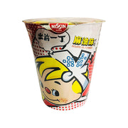 Instant Food at UMall Australia