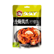 Bán chạy nhất at UMall Australia
