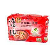Thực phẩm châu Á ở Sydney | Mua online tại Umall at UMall Australia