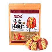 Thực phẩm châu Á ở Sydney | Mua online tại Umall at UMall Australia