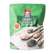 Umall at UMall Australia